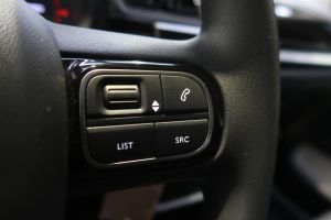 Citroën C3 Cool PureTech #906412